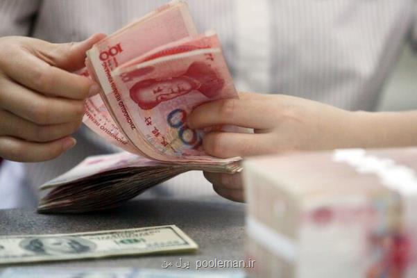 بازگشایی بازار اوراق قرضه چین برای سرمایه گذاران خارجی