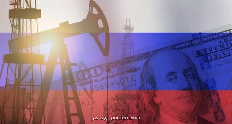 شکست شورش روسی در بازار نفت