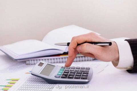 بخشنامه سازمان مالیاتی درباره مالیات حقوق های ارزی