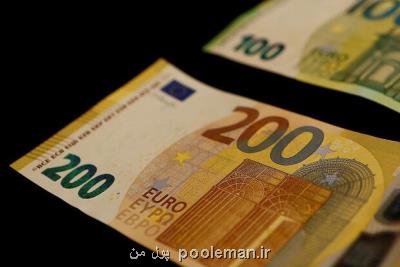 نرخ رسمی یورو افزایش و پوند كاهش پیدا كرد