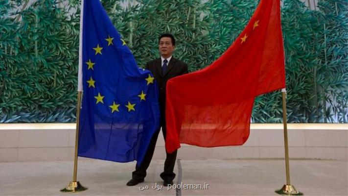 ریزش بورس ها در اروپا و آسیا بعد از تحریم متقابل چین و اتحادیه اروپا