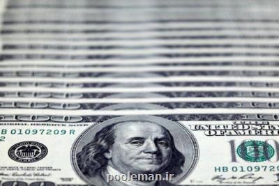 جزئیات قیمت رسمی انواع ارز