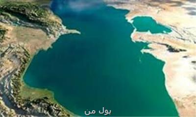 تصویب رشته و گرایش هیدروگرافی در دانشگاه بهشتی