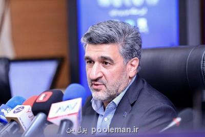 تامین مالی طرح جمع آوری فاضلاب آبادان توسط بانک صادرات ایران