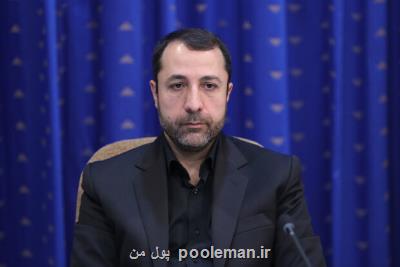 کنترل تورم و ثبات بازار، اولویت اصلی بانک مرکزی است