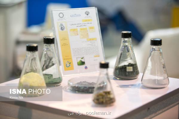 تدارک بخش فناوری های نوپدید و آینده نگر در نمایشگاه دستاوردهای پژوهش، فناوری و فن بازار