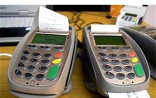 تراکنش های بانکی تیر ماه ۶۸۶ هزار میلیارد تومان شد