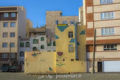 قیمت مسکن در تهران متری ۴۱ میلیون و ۷۰۰ هزار تومان