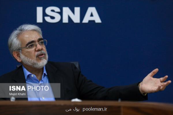 سود سهام عدالت دوبار در سال واریز شود