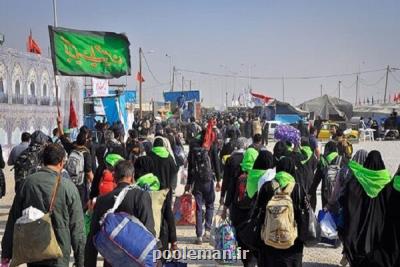 شروع پرداخت ارز اربعین در شعب منتخب بانک صادرات و صرافی سپهر