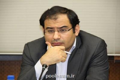 نایب رییس جدید هیئت مدیره سازمان بورس