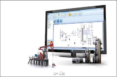 دوره آموزشی آنلاین درباره ی با اهمیت ترین نرم افزار شبیه سازی حوزه نفت