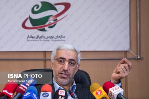 رییس سازمان بورس استعفا کرد