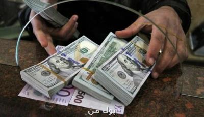 افزایش نرخ دلار در صرافیهای بانکی