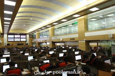 بورس کالا ضربه گیر اثرات مخرب قیمت گذاری دستوری بر صنایع کشور