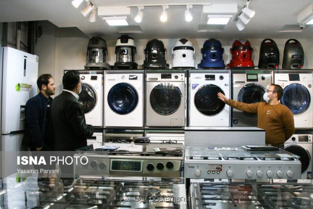 قیمت گذاری دستوری با لوازم خانگی ایران چه کرد؟