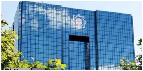 عرضه ۹۰۷ میلیون دلاری در سامانه نیما