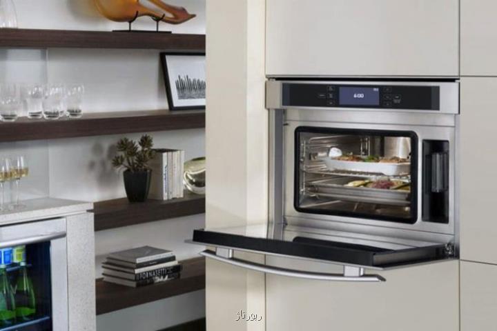 بهترین فرهای توکار ایرانی کدامند