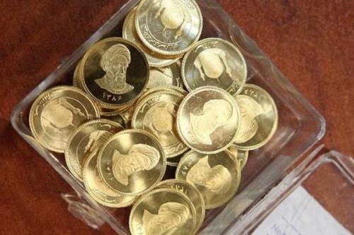 تمامی خریداران اوراق سکه می توانند سکه خویش را دریافت کنند