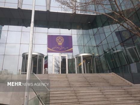 رسیدن بورس به ناحیه های حمایت قوی