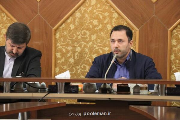 تصویب سازوکار رفع تعارض منافع در سهامداری شرکت ها