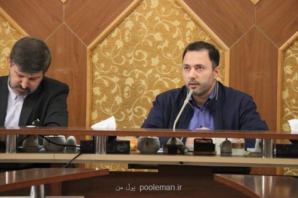 سازوکار رفع تعارض منافع در سهامداری شرکت ها تصویب گردید