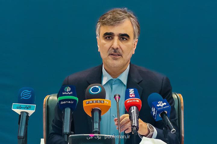افزایش وام خرد به ۳۰۰ میلیون و وام کسب وکار به ۷۵۰ میلیون تومان