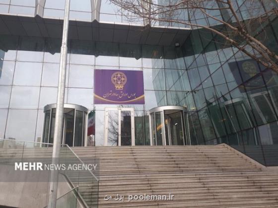 رشد 13720 واحدی شاخص کل بورس