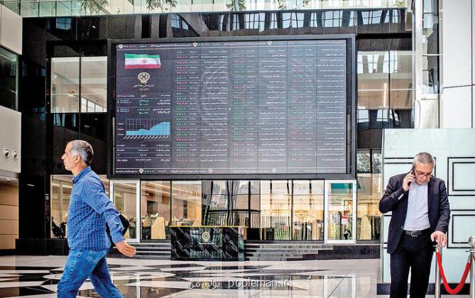 ریزش ۷۷۷۲ واحدی شاخص کل بورس در پایان معاملات دوشنبه