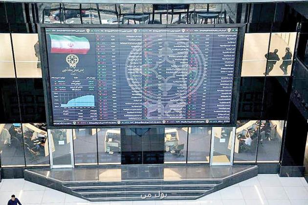 رشد ۱۴۵۹۲ واحدی شاخص کل بورس در پایان معاملات روز چهارشنبه