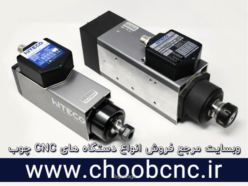 مشخصات اسپیندل cnc چوب چیست؟