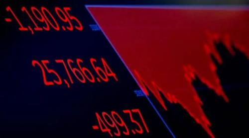 گزارش روزانه بورس ۱۳ خرداد ریزش ۶۸۰۰ واحدی شاخص کل