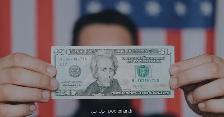 نرخ گذاری دلار در کانال های تلگرامی در روز تعطیل!