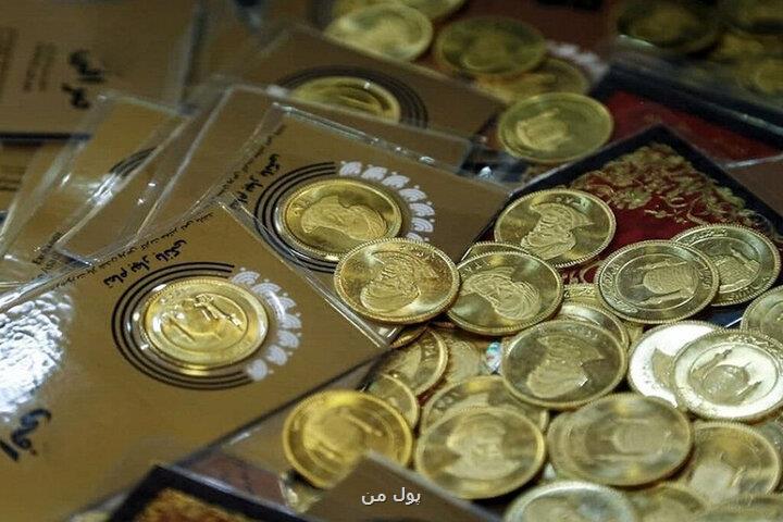 قیمت طلا و سکه ۳۰ فروردین ۱۴۰۳