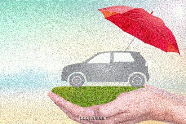 بخشش جرایم وسایل نقلیه فاقد بیمه شخص ثالث به مدت ۲۰ روز