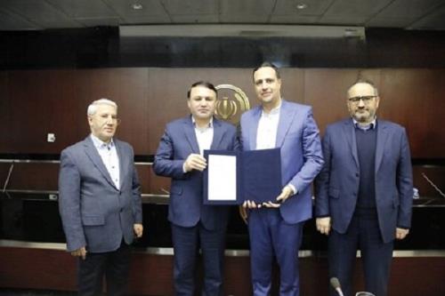 آیین معارفه و تکریم مدیرعامل شرکت سرمایه گذاری امید برگزار شد