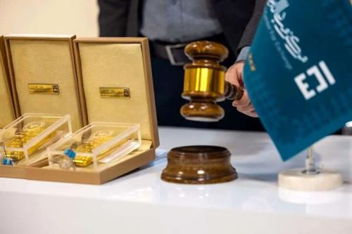 حراج شمش طلای مرکز مبادله ۱۴ اسفند