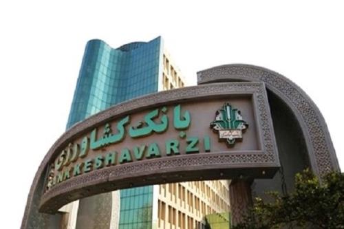 موفقیت بانک کشاورزی در کاهش مطالبات غیرجاری و بهبود ریسک اعتباری
