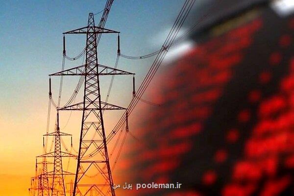 فروش 113 میلیارد کیلووات ساعت برق در بورس انرژی