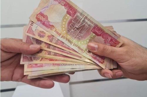 200 دینار با نرخ امروز بانک مرکزی تقریبا 11 میلیون تومان است