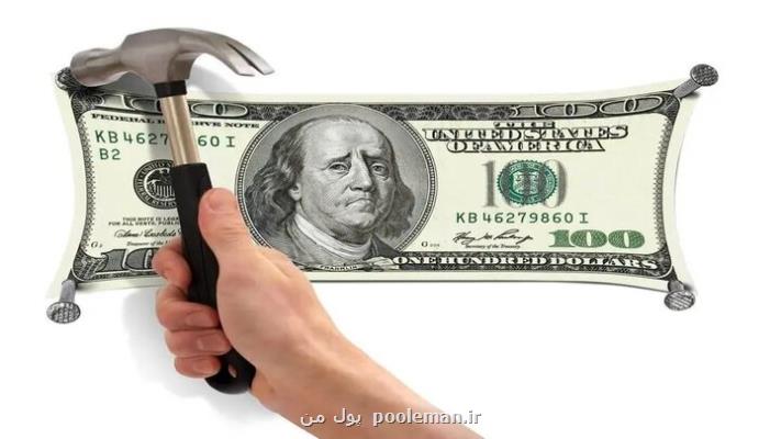 چندنرخی بودن ارز عامل فساد و التهاب اقتصادیست