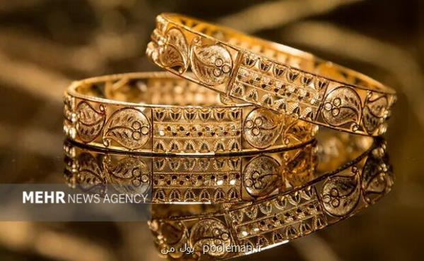 کاهش قیمت طلا و سکه امروز سه شنبه 4 شهریور نیم سکه 10 هزار تومان