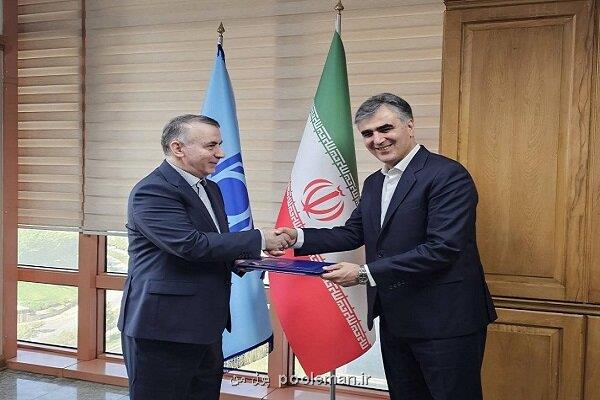 سرپرست معاونت بین الملل بانک مرکزی منصوب گردید