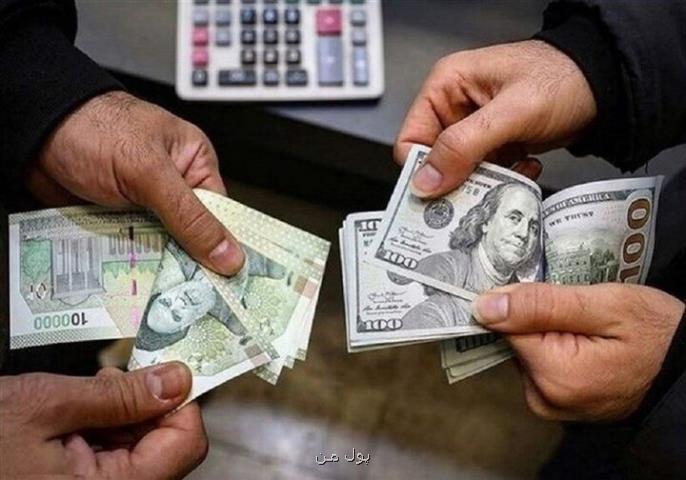 قیمت دلار اسکناسی بانک مرکزی رسما وارد کانال ۷۲ هزار تومان شد