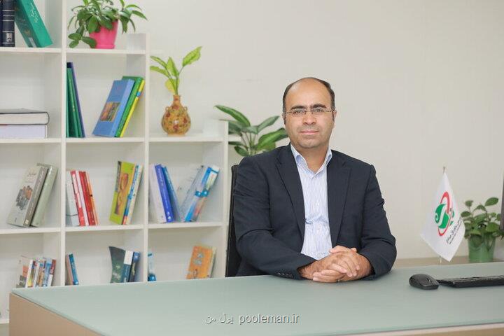 دامنه نوسان صندوق های اهرمی افزوده شد