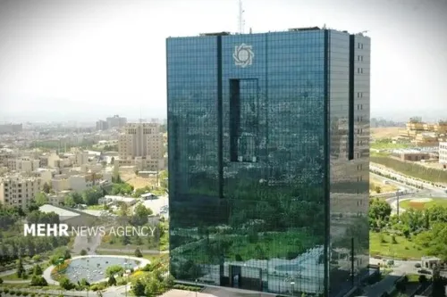 بانک مرکزی ایران در راه همگرایی فنی با نظام های بانکی جهان