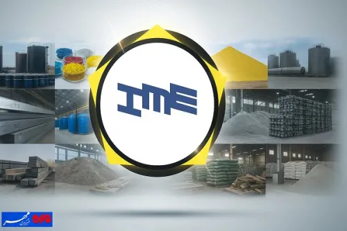 بازار داغ بورس کالا از سیمان و کلینکر تا قیر و فولاد