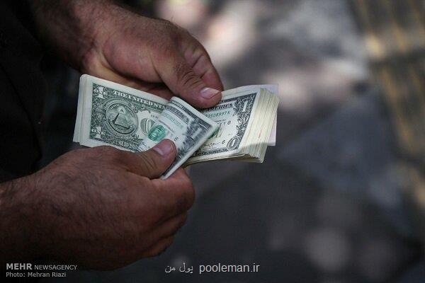 تامین ارز ثبت سفارش های زیر ۵۰ هزار دلار توسط بانک مرکزی عملیاتی شد