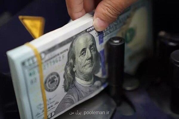 افت قیمت ارز توافقی دلار به 72 هزار و 405 تومان رسید