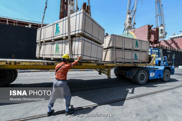 مشتریان کالاهای ایرانی کدام کشورها هستند؟